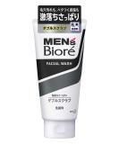 Kao Biore Men's Double Scrub Face Wash 130g - Deep Cleansing & Exfoliating - Buy Online Internationally - Buy Online on GoSupps.com
