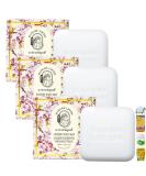 Ultimate DHL Madame Louise Soap - 4.23 Oz Moisture Nourishing Bundle (3) | Beautygoodshop | Free Beauty Gifts - Buy Online on GoSupps.com