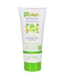 Andalou Naturals Citrus Verbena Shower Gel - Refreshing & Nourishing - Buy Online on GoSupps.com