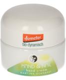 Martina Gebhardt Hand & Nail Cream 15 ml - Nourishing Moisturizer for Hands & Nails | Buy Internationally - Buy Online on GoSupps.com