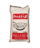 Matiz Valenciano Paella Rice from Spain (2.2 lbs.) Traditional Spanish Medium-Grain | Risotto, Arrow Negro, Seafood Dishes | Natural Flavor | Soy and Gluten Free 2.2 Pound (Pack of 1) - Buy Online on GoSupps.com