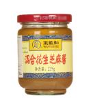 Wangzhihe Sesame Paste With Peanut Butter for Dressing Sauce Cooking 225g - Buy Online on GoSupps.com