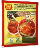 Baba's Fish Curry Powder | 1KG | Fish Masala Powder | Healthy Mix Powder | Hot & Spicy Masala | Indian Origin Next Day Shipping - Buy Online on GoSupps.com