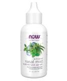 NOW Solutions Activated Nasal Mist with Erythritol and Sea Salt - 2oz - Buy Online on GoSupps.com