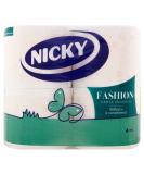 Nicky 4-Ply Toilet Paper Soft & Strong 4 Rolls | International Shipping Available - Buy Online on GoSupps.com