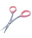 Kinugawa W-25 Scissors for Women - Sharp Nose Hair & Eyebrow Trimming Made in Japan Safety Round Blade Unwanted Hair Remover - Buy Online on GoSupps.com
