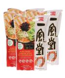 IPPUDO Tonkotsu Japanese Ramen Broth Soup Base 750g (Pack of 4) - Buy Online on GoSupps.com