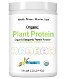 Organic Plant Protein Powder - Keto Friendly Vanilla Protein with Coconut & Avocado Oils - 440g - Buy Online on GoSupps.com