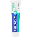 Elgydium Sensitive Teeth Toothpaste Gel 75ml - Soothes & Protects Sensitive Teeth | International Shipping Available - Buy Online on GoSupps.com