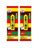 Japanese Nori Ochazuke Rice Soup Seasoning Mix 24g (2 Packs 8 Servings)  - Buy Online on GoSupps.com