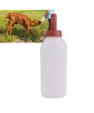 2L Calf Milk Feeding Bottle - Baby Cow Nursing Bottle Cup Feeder for Weaning - Buy Online on GoSupps.com