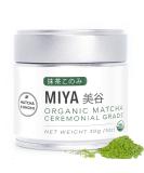 Miya Matcha 30g - Organic Japanese Matcha Green Tea Powder - First Harvest, Radiation Free, No Additives, Zero Sugar - USDA & KOAA Certified - Buy Online on GoSupps.com