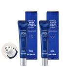 Buy PS.PRETTYSKIN Roll On Eye Cream 30ml - Vitamin A & Stainless Steel Tip for Wrinkle Reduction & Elasticity - International Shipping Available - Buy Online on GoSupps.com