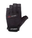Chiba Adult Gel Extrem XS Black Gloves - Quality International Shipping | Best Price on eCommerce - Buy Online on GoSupps.com
