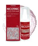 Nicotinic acid niacin vitamin B3 against hair loss for hair strengthening. WITHOUT artificial additives Nicotinic acid for hair 65ml - Buy Online on GoSupps.com