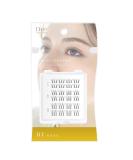 3-Type Quick Extension False Eyelashes | Natural Look | Lightweight & Easy Application | 24 pcs - Perfect for All-Day Wear - Buy Online on GoSupps.com