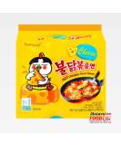 Samyang Hot Chicken Buldak Ramen Noodle Cheese Flavor (Pack of 5) 700 g (Pack of 1) - Buy Online on GoSupps.com