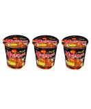 Spicy Chicken Roasted Cup Noodles (x 3 Cups) Spicy Chicken Cup Ramyun Korean Noodle Ramen BULDAK BOKKEUM MYUN by Samyang Ramyun - Buy Online on GoSupps.com