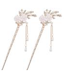 2 Pcs Rhinestone Pearl Flower Hair Stick Chinese Hair Chopsticks Vintage Tassel Hair Pin Chignon Pin Chopsticks Hair Styling Hair Making Accessories for Women (White)1 - Buy Online on GoSupps.com