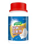 Toilet Urine Alkali Cleaner | Effective Deodorization & Odor Removal for Urinals | Household Cleaning Solution - Buy Online on GoSupps.com