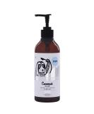 Yope Natural Shower Gel 400ml | Coconut & Sea Salt | Regenerate & Moisturize | 97% Natural Ingredients - Buy Online on GoSupps.com