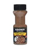 Allspice Ground Spice Shaker - Adonis 3.5 oz (100g) - Buy Online on GoSupps.com