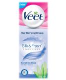 Veet Sensitive Skin Hair Removal Cream - 50 g - Buy Online on GoSupps.com