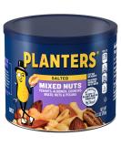 Planters Mixed Nuts - 10.3 oz Canister - Buy Online on GoSupps.com