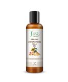 Organic Ashwagandha Bala Oil 200ML - Ayurvedic Massage Oil for Relaxation & Stress Relief - International Shipping Available - Buy Online on GoSupps.com