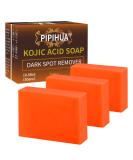 Lemon Turmeric Kojic Acid Soap for Dark Spot Removal - Vitamin C, Retinol, Collagen Bar 10.58OZ - Buy Online on GoSupps.com