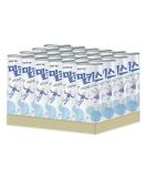 Lotte Milkis - Milk Soda 250ml (Box of 30) - Buy Online on GoSupps.com
