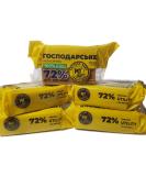 Buy 5 - 72% Domestic Detergent Household Laundry Soap 180g | Best Price for International Shipping - Buy Online on GoSupps.com