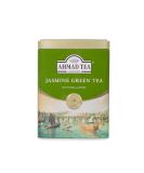 Ahmad Tea Jasmine Green Tea Caddy Green Tea - 100g Loose Leaf - Buy Online on GoSupps.com