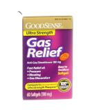 Gas Relief Ultra Strength Softgels - Fast Gas Relief with Powerful Ingredient - 60 Softgels - Buy Online on GoSupps.com