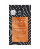 Buy Apivita Shine & Revitalizing Hair Mask (Express) - Nourish & Enhance Your Hair's Shine | International Shipping Available - Buy Online on GoSupps.com