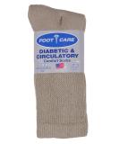 Men's Diabetic Crew Socks 2-Pack in Khaki - Foot Care Essential - Buy Online on GoSupps.com