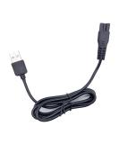 KEMEI 1986/1984 Electric Haircut Scissors USB Charging Cable - Black - Buy Online on GoSupps.com