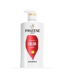 Buy Pantene Pro-V Radiant Color Shine Shampoo 17.9oz/530mL - Best for Vibrant Hair Color | International Shipping - Buy Online on GoSupps.com