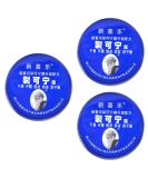 3ST Frostbite Ointment - Anti-Aging Hand Cream for Dry Hands | Moisturizing & Repairing Formula - Buy Online on GoSupps.com