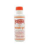 Kayam Churna 3.52 Ounce (Pack of 2) - Buy Online on GoSupps.com