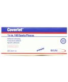 Beiersdorf Coverlet Hospital Grade Elastic Round Bandage 7/8'' 100/Box - Buy Online on GoSupps.com