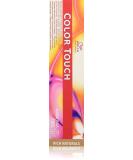 Wella Color Touch 10/81 Light Blonde Pearl Ash - Pack of 2 (2x 60 ml) | International Shipping Available - Buy Online on GoSupps.com