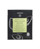 Shop Apivita Avocado Sheet Mask 10ml - Hydrating & Nourishing | International Shipping - Buy Online on GoSupps.com