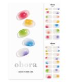 ohora Semi Cured Gel Nail Strips (N Crush on You) - Salon-Quality, Long Lasting, Easy to Apply & Remove - Buy Online on GoSupps.com