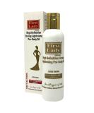First Lady Premium High Definition Skin Lightening Pro Body Oil 200ml - Argan Oil Saffron & AHA - International Shipping - Buy Online on GoSupps.com