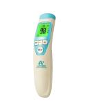 Amplim Non-Contact Infrared Forehead Thermometer for Babies & Adults - Medical Grade CA-2, Sand Castle - Buy Online on GoSupps.com