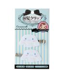 Sanrio Cinnamoroll Bangs Clip Set of 2 - ABS Resin, 2.4 x 0.4 x 1.2 inches - Buy Online on GoSupps.com