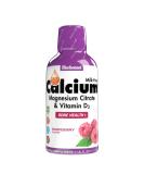 Bluebonnet Nutrition Liquid Calcium Citrate Magnesium Citrate with Vitamin D3 - Raspberry Flavor, 16 Fl Oz - Gluten, Soy, Milk Free - Kosher Certified - 32 Servings - Buy Online on GoSupps.com