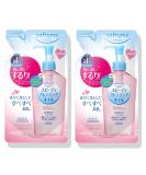 Kose Cosmeport Softymo Speedy Make-up Cleansing Oil Refill - Set of 2 refills 200ml (Total 400ml) - Buy Online on GoSupps.com