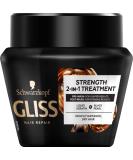 Gliss Kur Ultimate Repair Anti-Damage Hair Mask 300ml | Intensive Hair Treatment - Buy Online on GoSupps.com